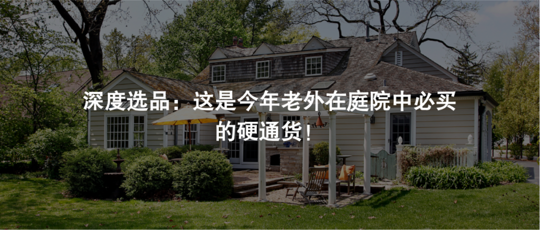官方商城近期上新:5大热销类目优化升级款首亮线!