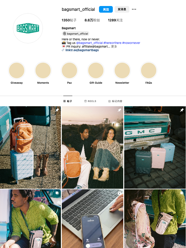 平均月销80万美元，来自厦门的箱包品牌在海外大卖