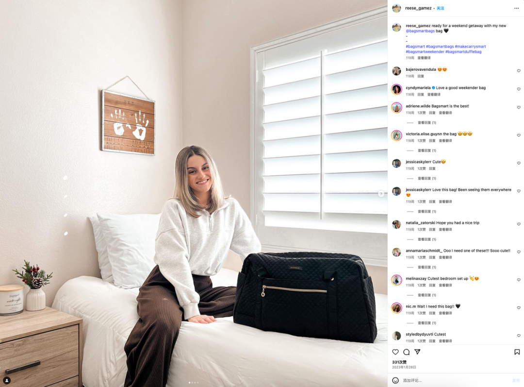平均月销80万美元，来自厦门的箱包品牌在海外大卖