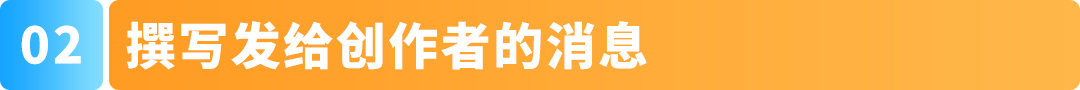 这样写Listing压根没流量！亚马逊大卖旺季打法全公开，照做就能提转化！