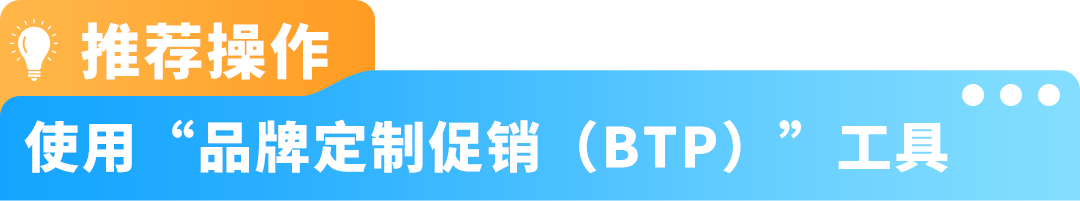 这样写Listing压根没流量！亚马逊大卖旺季打法全公开，照做就能提转化！