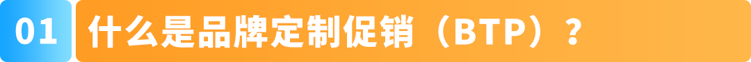 这样写Listing压根没流量！亚马逊大卖旺季打法全公开，照做就能提转化！