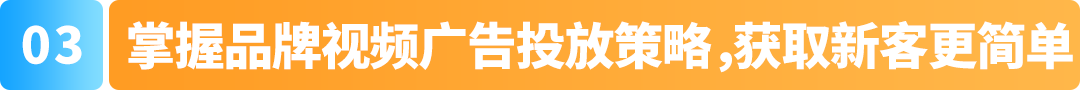 这样写Listing压根没流量！亚马逊大卖旺季打法全公开，照做就能提转化！