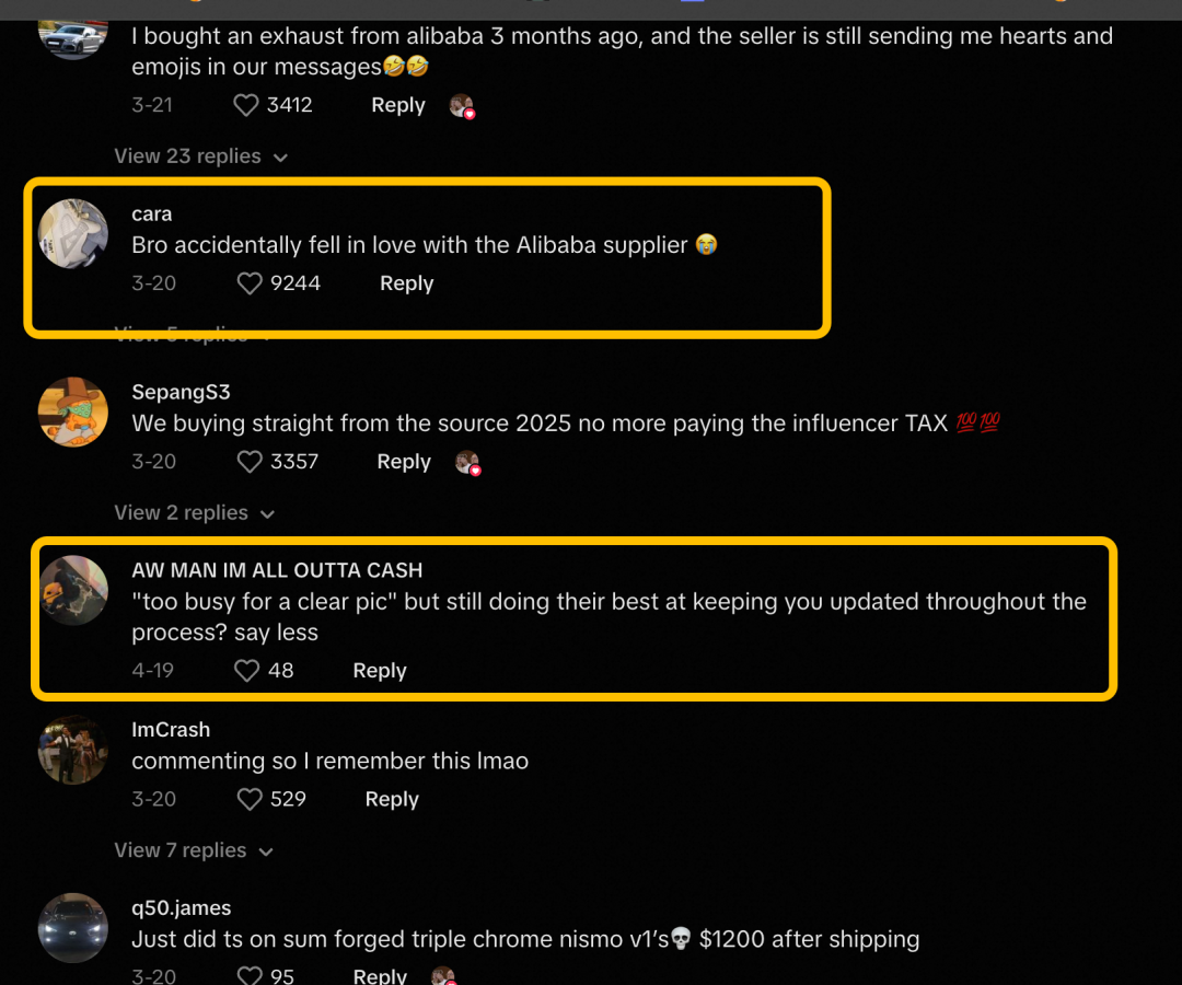 跨境商家，出海美国的生意逻辑已经变了！