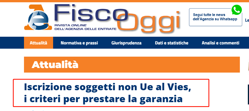 欧洲效仿美国，中国卖家惨了！