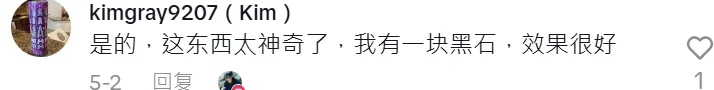 靠一把刷子,TikTok卖家狂揽千万元