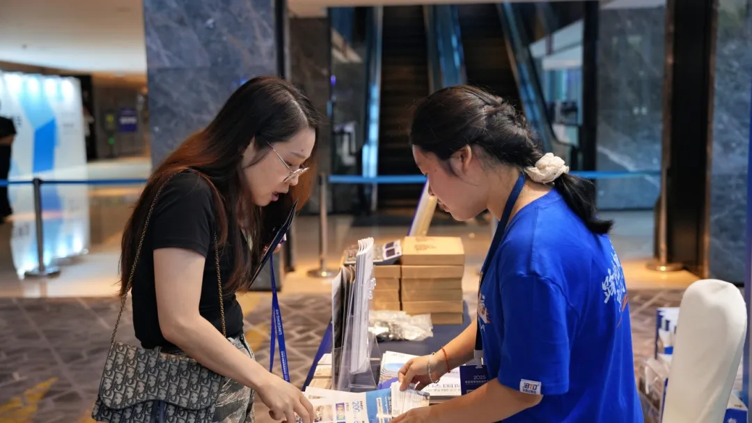 峰会现场|宝通达国际物流亮相2025领星跨境电商海外仓峰会