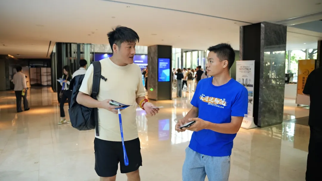 峰会现场|宝通达国际物流亮相2025领星跨境电商海外仓峰会