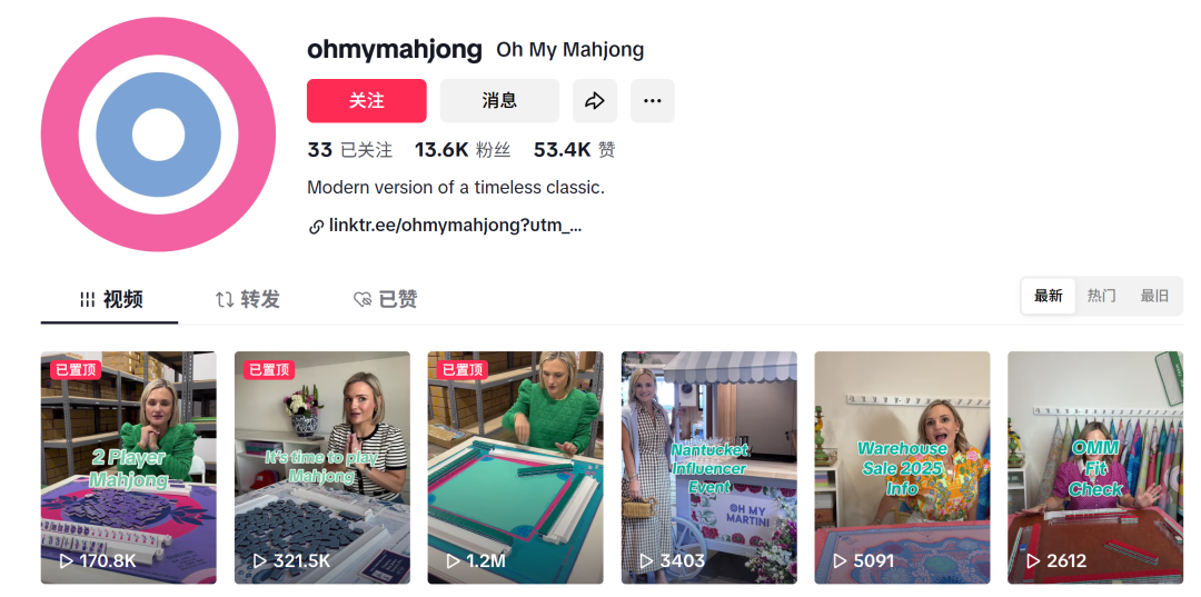力压泡泡玛特，这款“法克桌游”登顶TikTok
