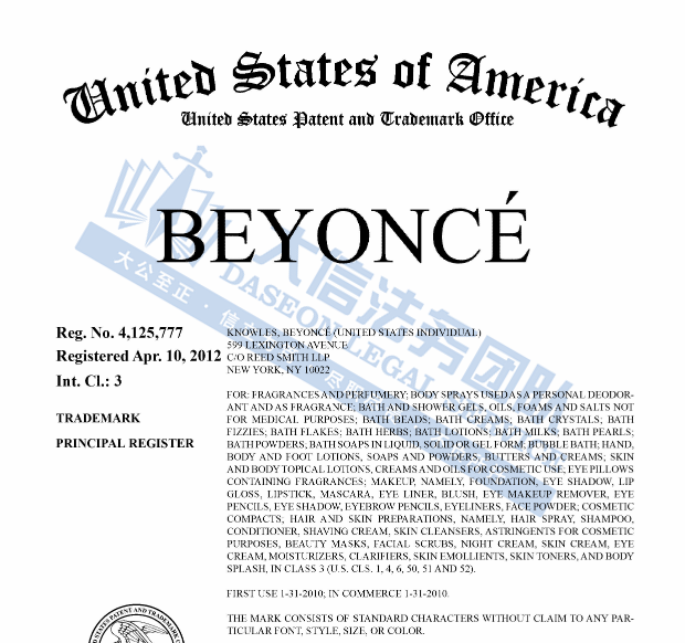 奢侈大牌谁能不爱？Celine赛琳、FENDI 芬迪、碧昂斯，还有著名歌手摄影版权图！但小心TRO侵权盯上你！抓紧下架，别踩坑！