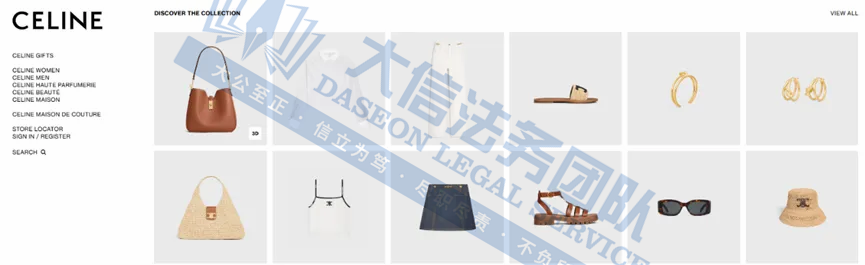 奢侈大牌谁能不爱？Celine赛琳、FENDI 芬迪、碧昂斯，还有著名歌手摄影版权图！但小心TRO侵权盯上你！抓紧下架，别踩坑！