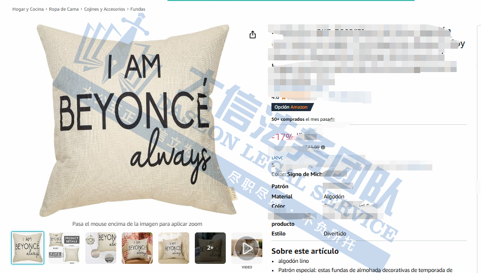 奢侈大牌谁能不爱？Celine赛琳、FENDI 芬迪、碧昂斯，还有著名歌手摄影版权图！但小心TRO侵权盯上你！抓紧下架，别踩坑！