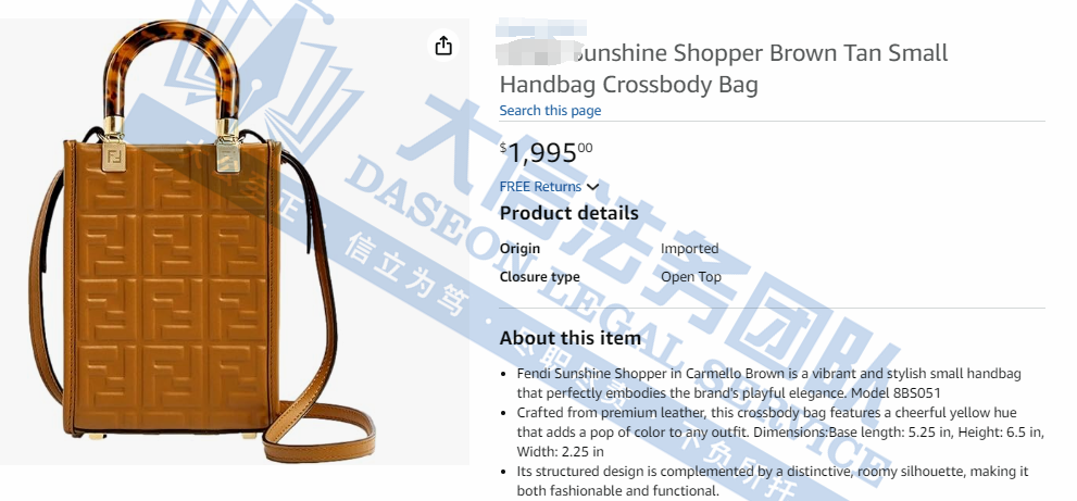 奢侈大牌谁能不爱？Celine赛琳、FENDI 芬迪、碧昂斯，还有著名歌手摄影版权图！但小心TRO侵权盯上你！抓紧下架，别踩坑！