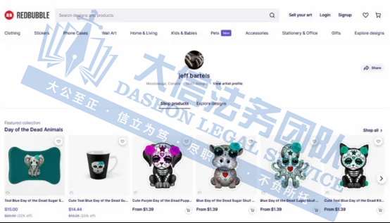 Keith、David齐发案!100+版权画杀伤力极强!恐怖娃娃、醒酒器都被盯上了!还有照明手套已有店铺被冻结!小心踩坑啊~