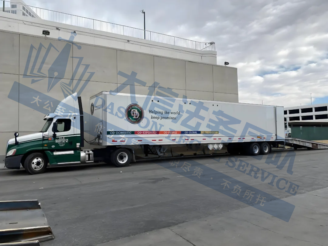 卖家天塌了！已涉及537家店铺！“虚假夸大宣传+不正当竞争”也会被TRO！卖家们一定要提高警惕啊！！！