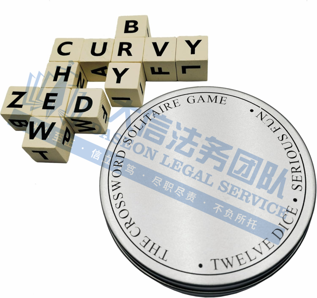 卖家天塌了！已涉及537家店铺！“虚假夸大宣传+不正当竞争”也会被TRO！卖家们一定要提高警惕啊！！！