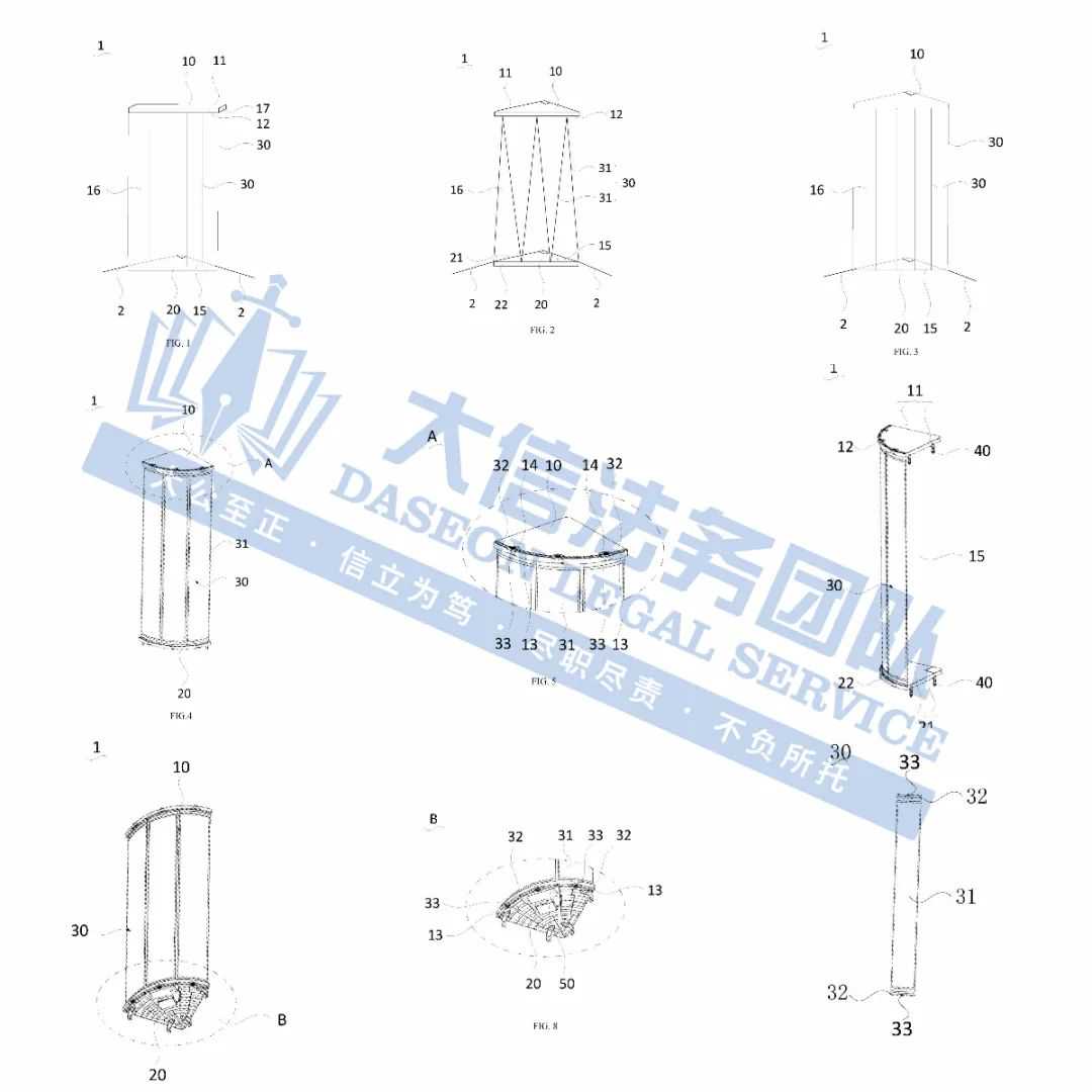 天塌了！全是爆款啊~已涉及45家店铺的玩具收纳！情侣游戏卡牌商标+版权都没放过！两天发5案！CLC的这些商标不能乱用！