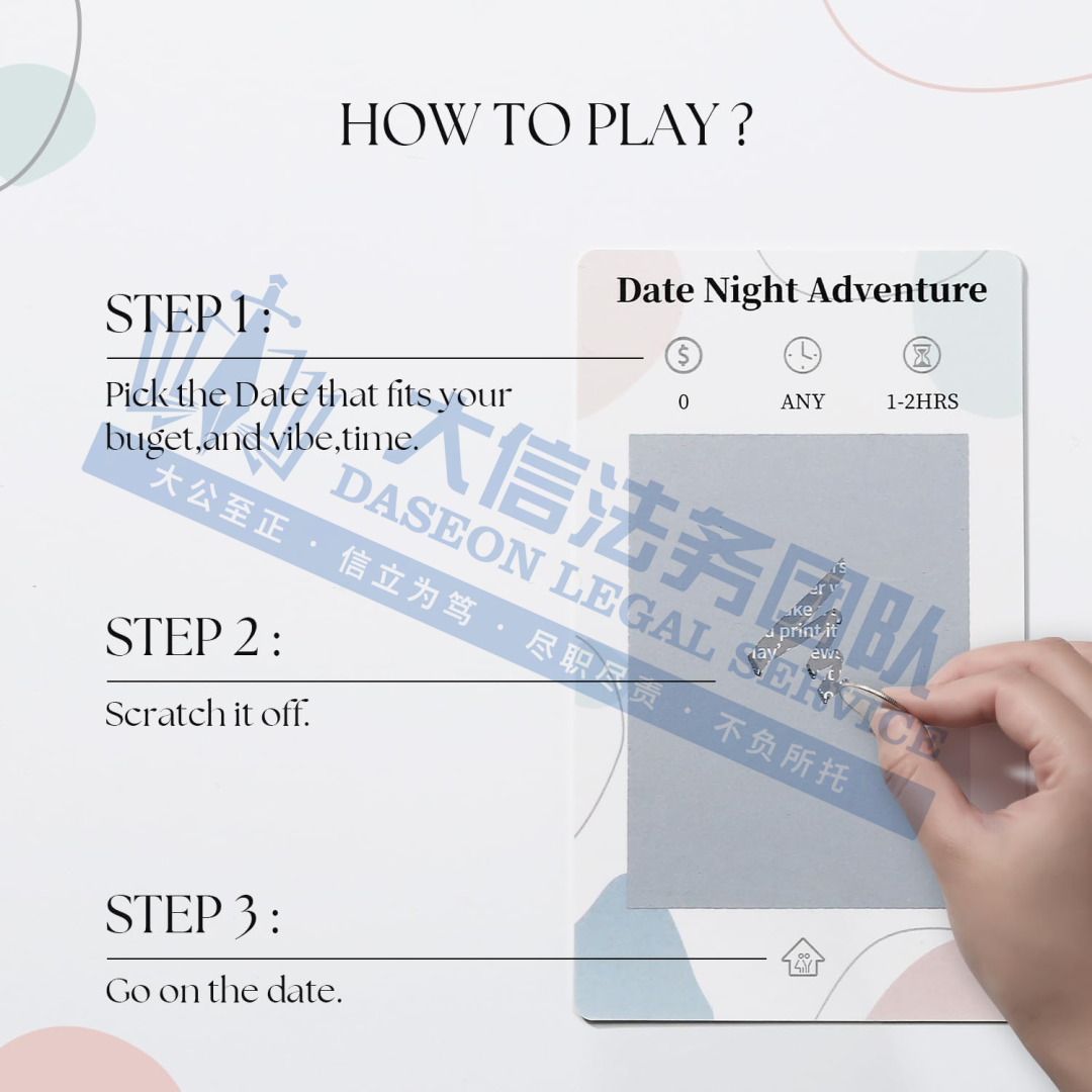 天塌了！全是爆款啊~已涉及45家店铺的玩具收纳！情侣游戏卡牌商标+版权都没放过！两天发5案！CLC的这些商标不能乱用！