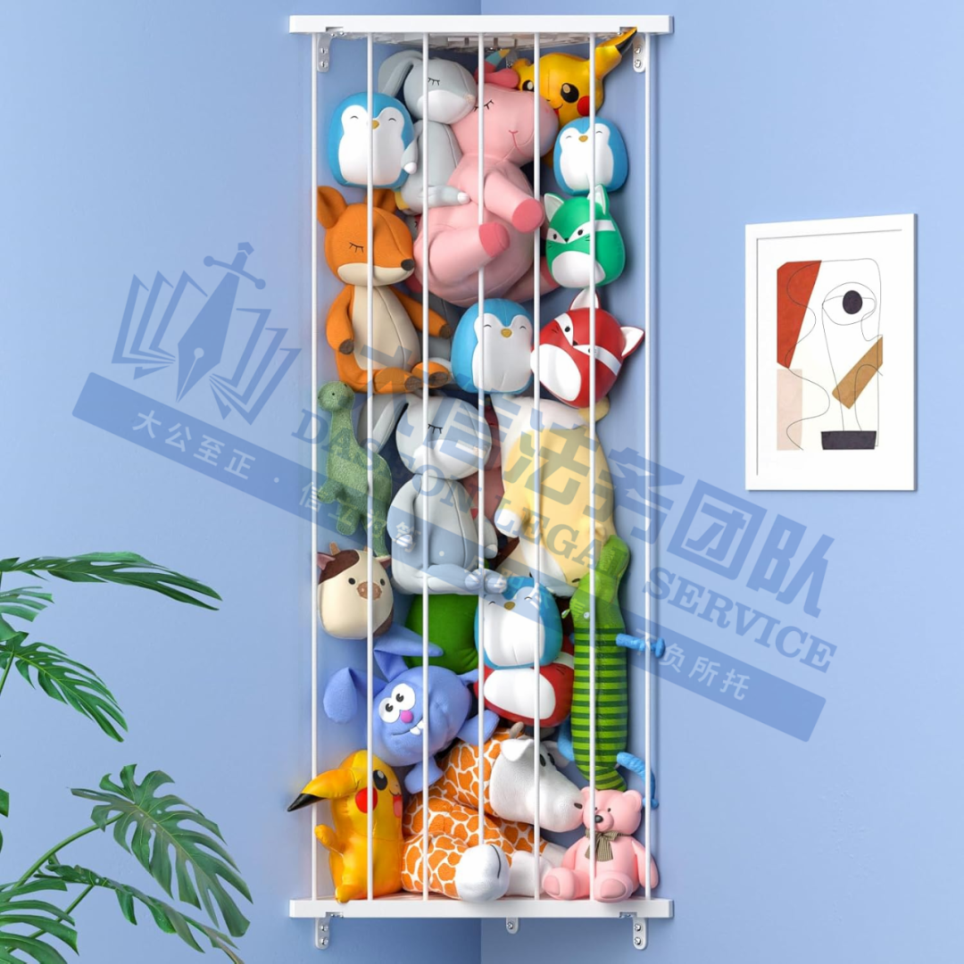 天塌了！全是爆款啊~已涉及45家店铺的玩具收纳！情侣游戏卡牌商标+版权都没放过！两天发5案！CLC的这些商标不能乱用！