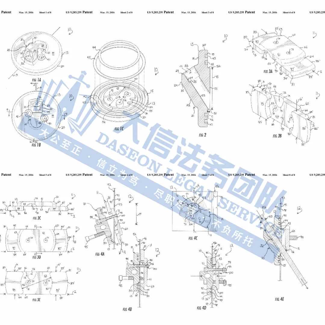 哇偶!大品牌Oreo奥利奥,已涉及300家店!还有Keith你要疯啊!刚发3案,又来?!25张版权谁用谁被告!小众产品也有专利滴