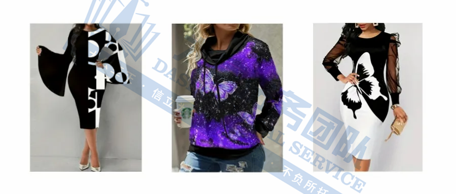 不足一个月，环球影业四大IP发案20次！1张荷兰国旗版权+曼联商标又要冻结多少店铺啊！！！还有Rotita女装版权持续维权中~