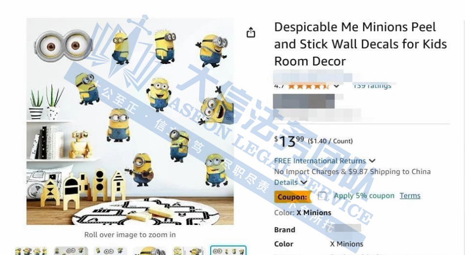 不足一个月，环球影业四大IP发案20次！1张荷兰国旗版权+曼联商标又要冻结多少店铺啊！！！还有Rotita女装版权持续维权中~