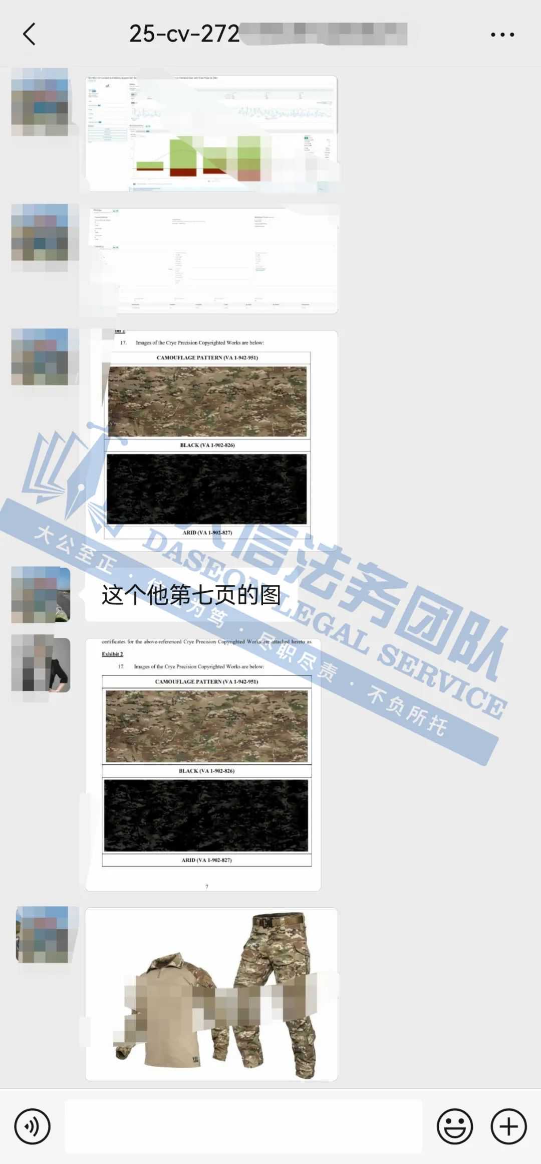 17.8万美金天价勒索VS零赔偿撤诉:中国卖家可不是流氓律所“人傻钱多”的人肉提款机