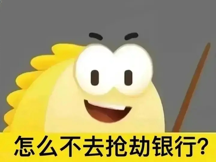 17.8万美金天价勒索VS零赔偿撤诉:中国卖家可不是流氓律所“人傻钱多”的人肉提款机