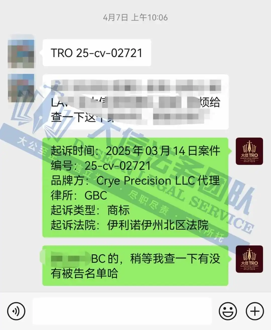 17.8万美金天价勒索VS零赔偿撤诉：中国卖家可不是流氓律所“人傻钱多”的人肉提款机
