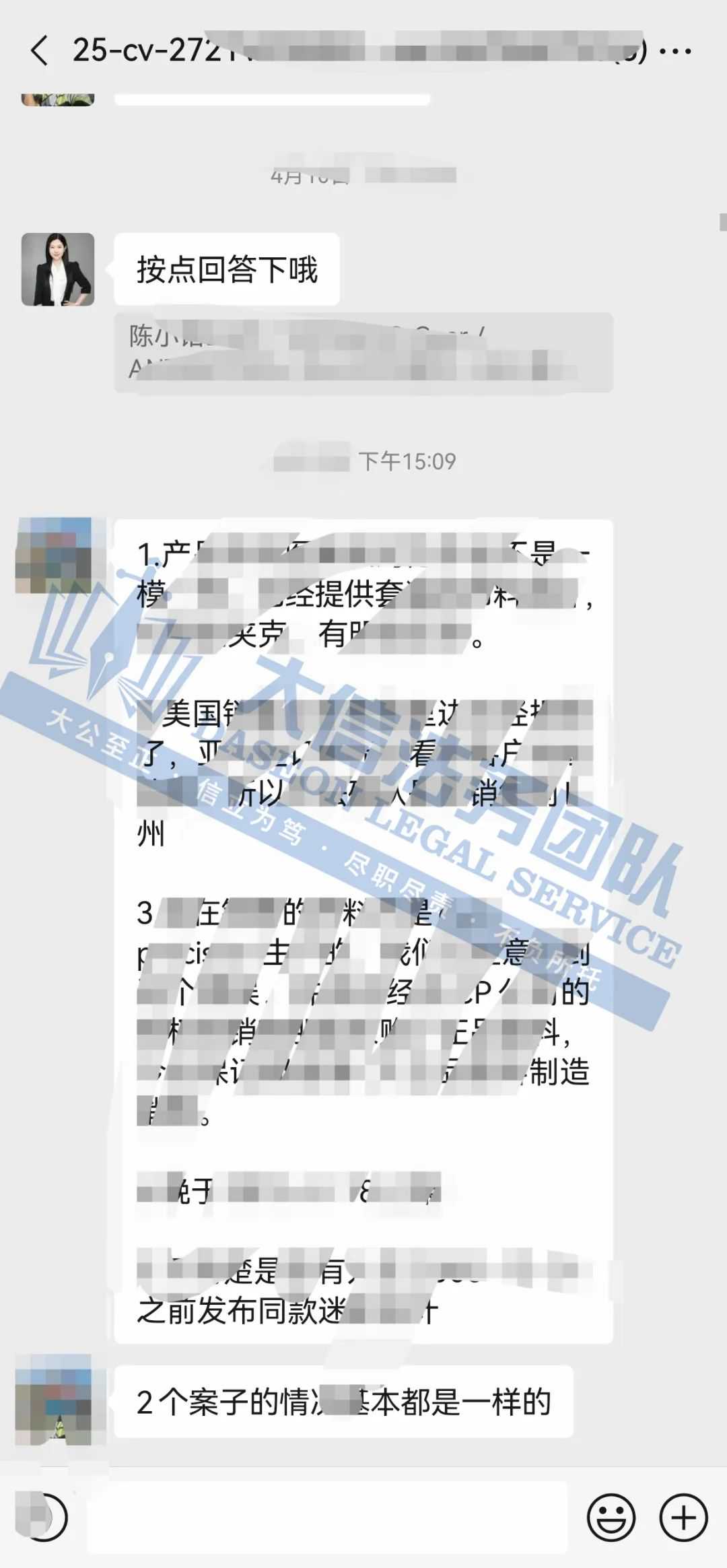 17.8万美金天价勒索VS零赔偿撤诉:中国卖家可不是流氓律所“人傻钱多”的人肉提款机