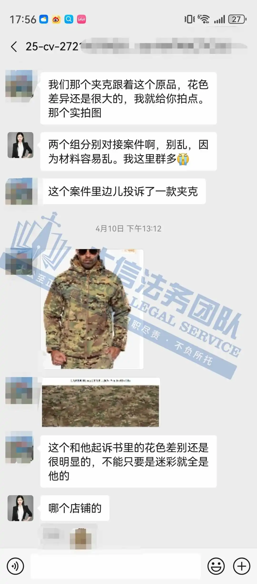 17.8万美金天价勒索VS零赔偿撤诉：中国卖家可不是流氓律所“人傻钱多”的人肉提款机