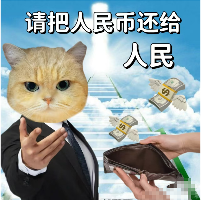 17.8万美金天价勒索VS零赔偿撤诉:中国卖家可不是流氓律所“人傻钱多”的人肉提款机