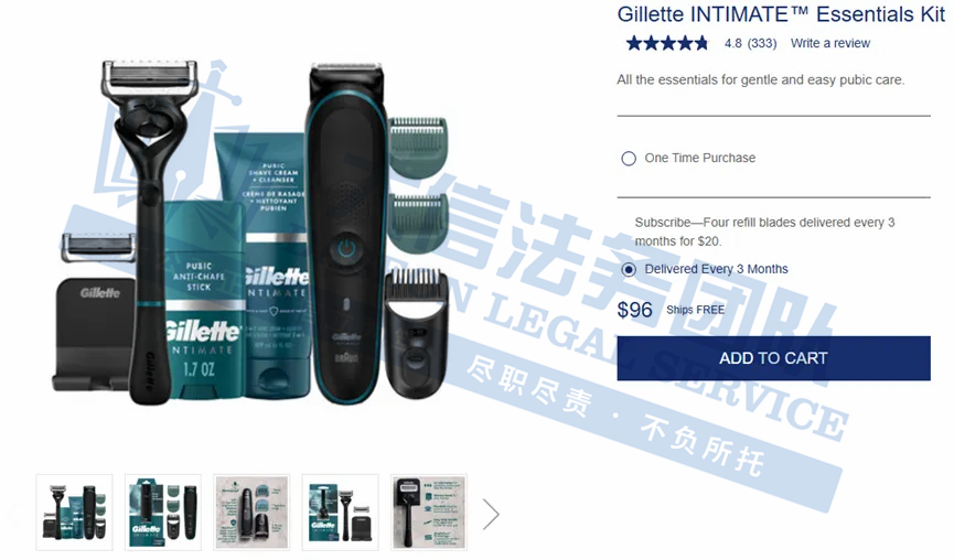 “流氓律所”杀疯了!Keith连发3案!13张版权图,你踩坑了吗?!卖家禁用商标词再加130个!赶紧对照下架,小心被抓!