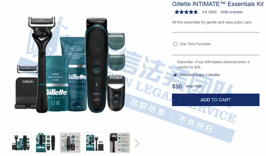 “流氓律所”杀疯了!Keith连发3案!13张版权图,你踩坑了吗?!卖家禁用商标词再加130个!赶紧对照下架,小心被抓!