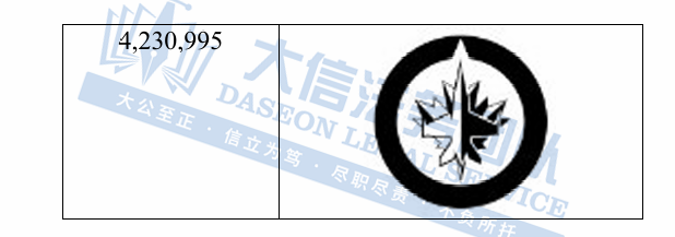 “流氓律所”杀疯了!Keith连发3案!13张版权图,你踩坑了吗?!卖家禁用商标词再加130个!赶紧对照下架,小心被抓!