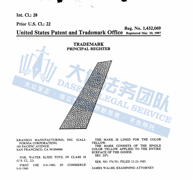 “流氓律所”杀疯了!Keith连发3案!13张版权图,你踩坑了吗?!卖家禁用商标词再加130个!赶紧对照下架,小心被抓!