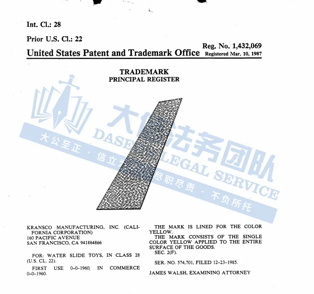 “流氓律所”杀疯了!Keith连发3案!13张版权图,你踩坑了吗?!卖家禁用商标词再加130个!赶紧对照下架,小心被抓!