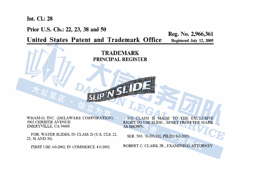 “流氓律所”杀疯了!Keith连发3案!13张版权图,你踩坑了吗?!卖家禁用商标词再加130个!赶紧对照下架,小心被抓!