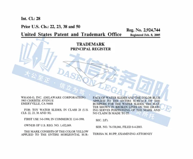 “流氓律所”杀疯了!Keith连发3案!13张版权图,你踩坑了吗?!卖家禁用商标词再加130个!赶紧对照下架,小心被抓!