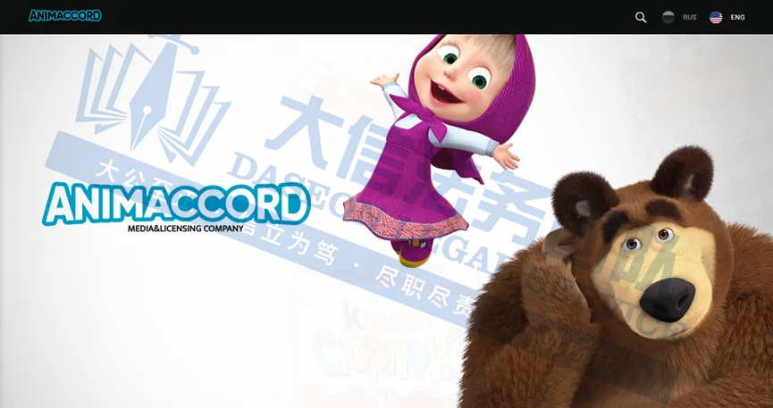 想不被TRO？赶紧避雷这些产品！著名动画IP、奢侈大牌纪梵希、小众爆款专利统统碰不得！一天竟发4案，这款马可杯究竟有啥魔力！