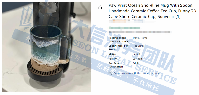 想不被TRO？赶紧避雷这些产品！著名动画IP、奢侈大牌纪梵希、小众爆款专利统统碰不得！一天竟发4案，这款马可杯究竟有啥魔力！