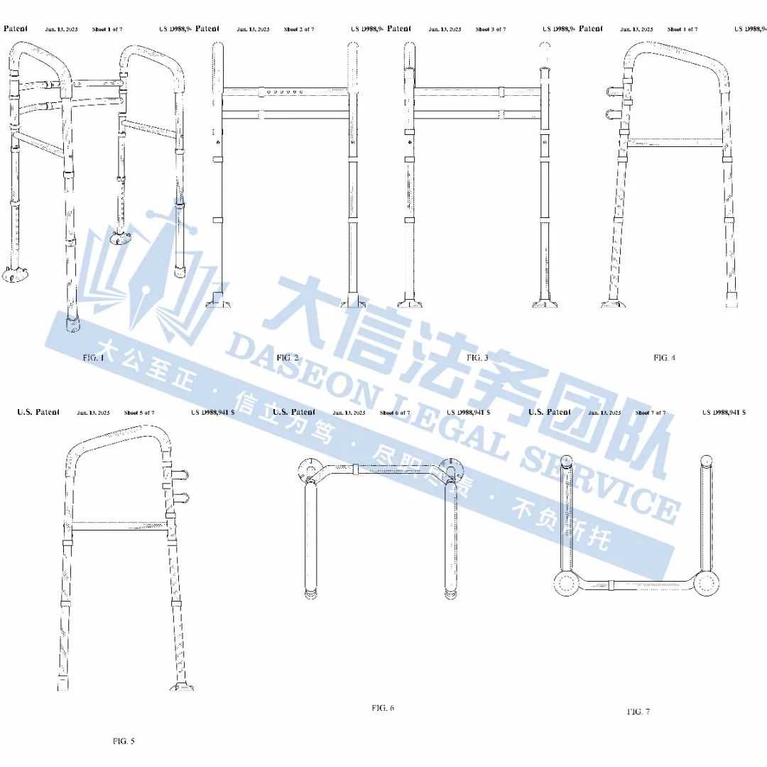 想不被TRO？赶紧避雷这些产品！著名动画IP、奢侈大牌纪梵希、小众爆款专利统统碰不得！一天竟发4案，这款马可杯究竟有啥魔力！