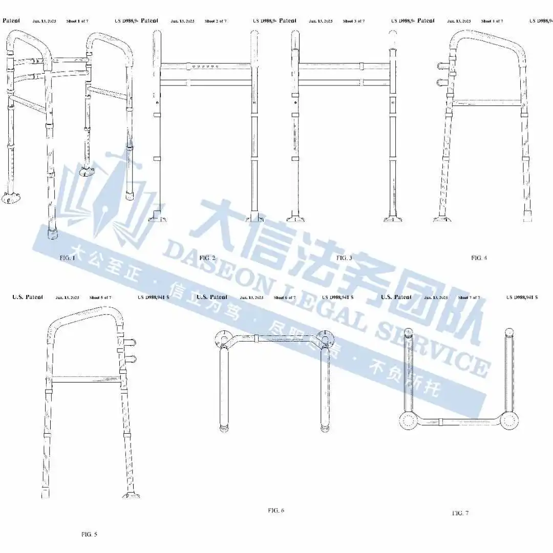 想不被TRO？赶紧避雷这些产品！著名动画IP、奢侈大牌纪梵希、小众爆款专利统统碰不得！一天竟发4案，这款马可杯究竟有啥魔力！