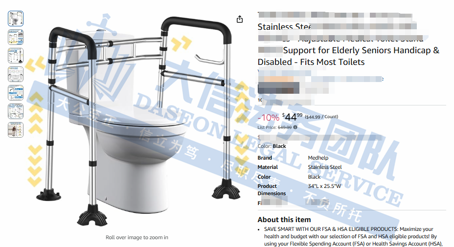 想不被TRO？赶紧避雷这些产品！著名动画IP、奢侈大牌纪梵希、小众爆款专利统统碰不得！一天竟发4案，这款马可杯究竟有啥魔力！