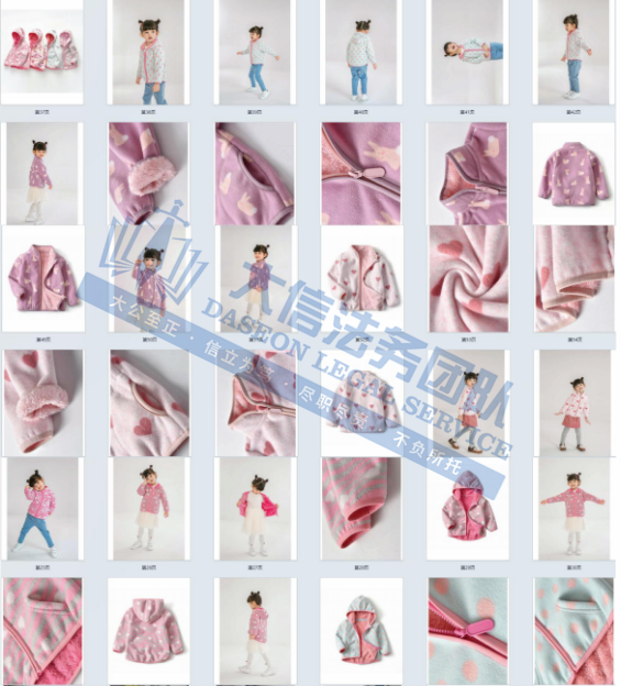 17家店已冻结！31个神秘版权终于曝光！Keith发案简直没完没了！27张版权图极易踩雷，上架就被告！真不能再卖了！