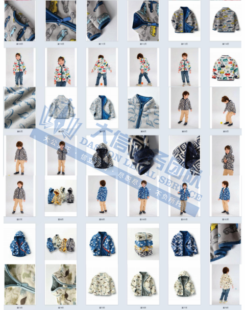 17家店已冻结！31个神秘版权终于曝光！Keith发案简直没完没了！27张版权图极易踩雷，上架就被告！真不能再卖了！