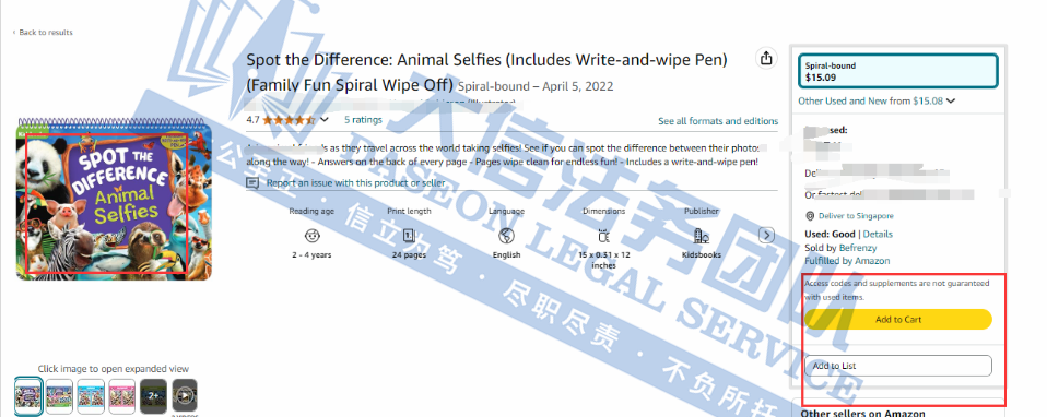 17家店已冻结！31个神秘版权终于曝光！Keith发案简直没完没了！27张版权图极易踩雷，上架就被告！真不能再卖了！