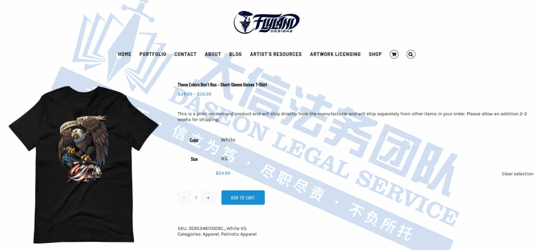 妈耶!8张图竟让179店被告!什么水杯曾冻住649家店?!多功能工具25年首次维权!连魔术用具也能侵权?快来看看你有没有中招!