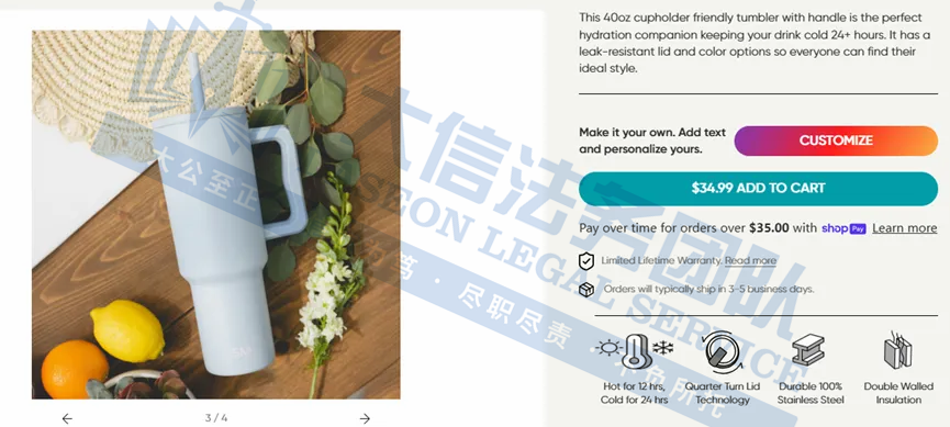 妈耶!8张图竟让179店被告!什么水杯曾冻住649家店?!多功能工具25年首次维权!连魔术用具也能侵权?快来看看你有没有中招!
