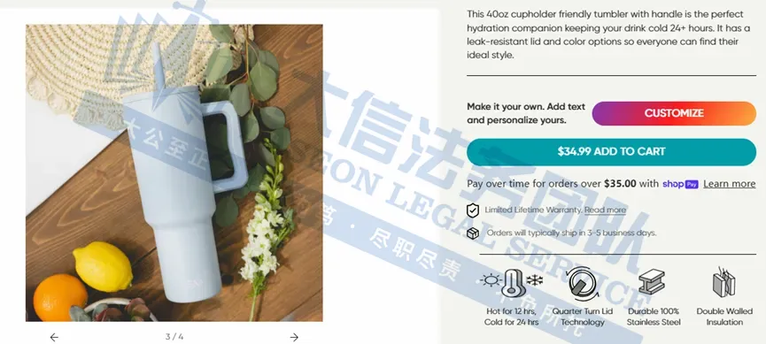 妈耶！8张图竟让179店被告！什么水杯曾冻住649家店?!多功能工具25年首次维权！连魔术用具也能侵权？快来看看你有没有中招!